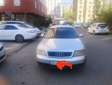 акди а6: Audi A6: 2001 г., 2.5 л, Автомат, Дизель, Универсал