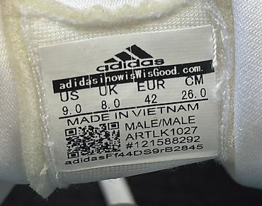 boston: Мужские кроссовки, 41.5, Adidas, Новый, цвет - Белый, Платная доставка, Самовывоз — 5