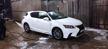 Транспорт: Lexus CT: 2013 г., 1.8 л, Автомат, Гибрид, Купе