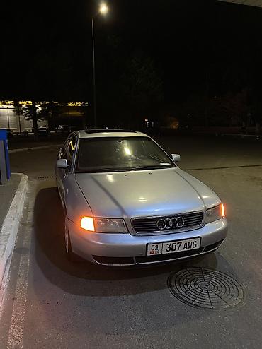 разбор ауди а4 б5: Audi A4: 1998 г., 2.8 л, Механика, Бензин, Седан — 8