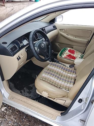 195 r16 45: Toyota Corolla: 2016 г., 1.6 л, Механика, Бензин, Седан — 2