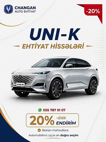 s güzgü: CHANGAN UNI-K ehtiyat hissələri - Modelə tam uyğun orijinal hissələr — 2