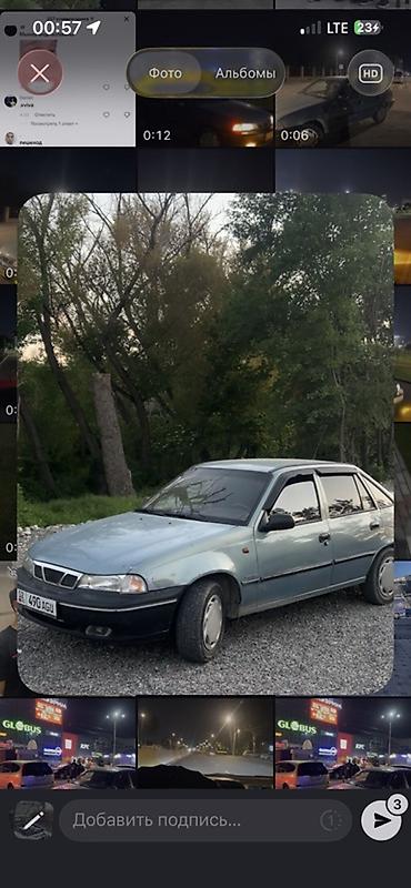 agu: Daewoo Nexia: 2006 г., 1.5 л, Механика, Бензин, Седан — 5