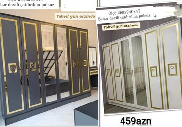 Quruducular: Yeni, Açılan, 6 qapı Düz dolab, Şifonyer