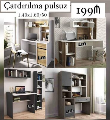 quxna stolu: Kompüter masası, Yeni