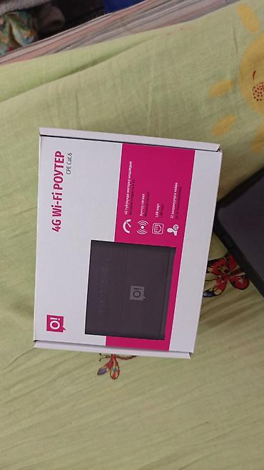 windows surface: Ноутбук Acer 15.6" Характеристики и особенности: Установлен SSD — 7