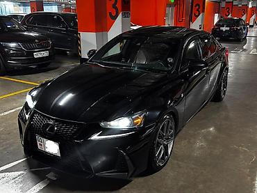 Lexus: Lexus IS: 2018 г., 3.5 л, Автомат, Гибрид, Седан — 12