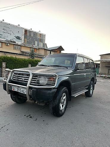 вариятор: Mitsubishi Pajero: 1994 г., 2.6 л, Механика, Бензин, Внедорожник — 6