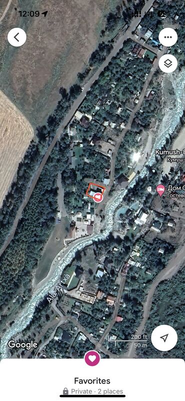 Продажа домов: Дом, 108 м², 5 комнат, Собственник, Евроремонт — 5