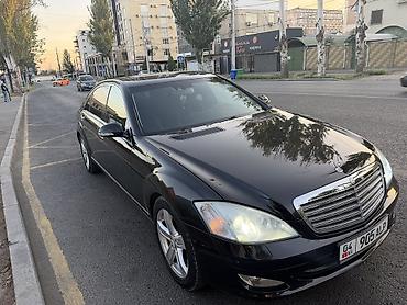 мерседес бенз s класс: Mercedes-Benz S-Class: 2008 г., 3.5 л, Автомат, Бензин, Седан — 7