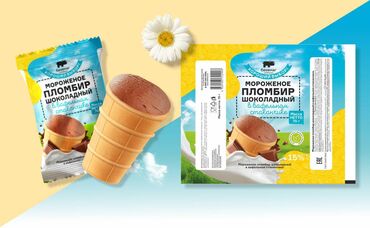 Графические дизайнеры: Графический дизайнер — 3