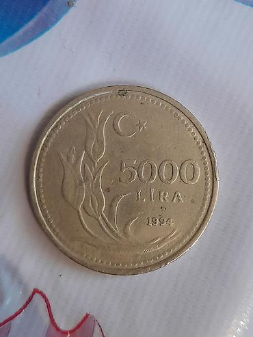 velosipedlər 28: Türkiyə lirəsi xatirə sikkələri dəsti - 5.000 Lira sikkəsi (1994): Ön — 1