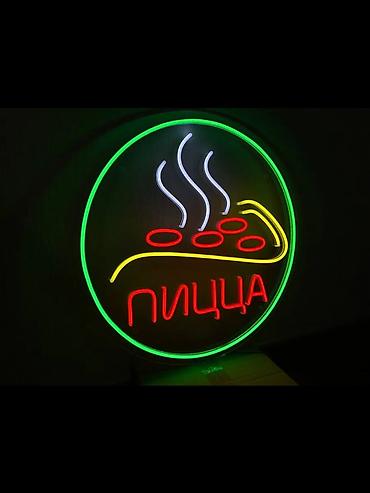 нион: | Вывески, Неоновые вывески, | Монтаж, Разработка дизайна, Снятие размеров — 3