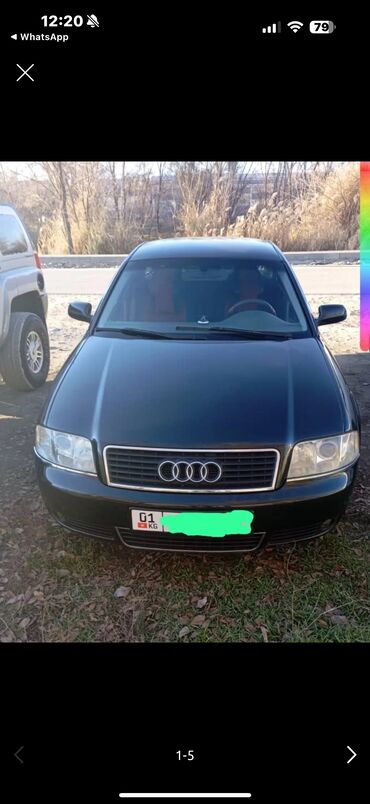 Audi: Audi A6: 2003 г., 2.4 л, Вариатор, Бензин, Седан