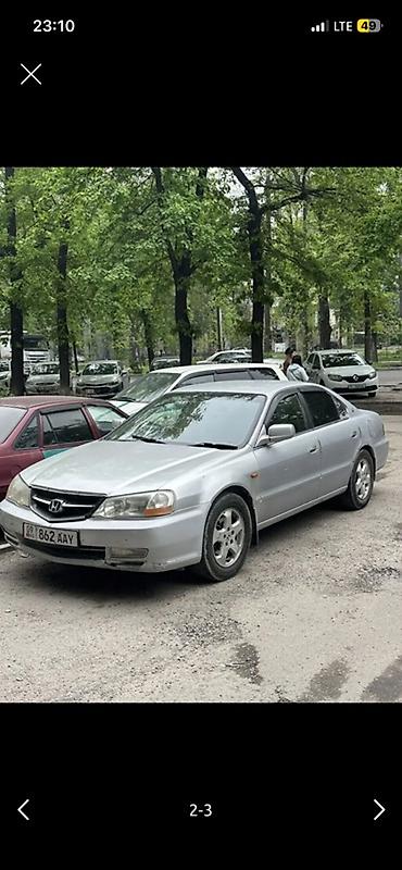 инспайр аванзар: Honda Inspire: 2001 г., 2.5 л, Автомат, Бензин, Седан — 1