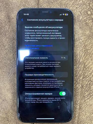 iphone 6 satiram tecili: IPhone 11, Qara, Qırıq — 8