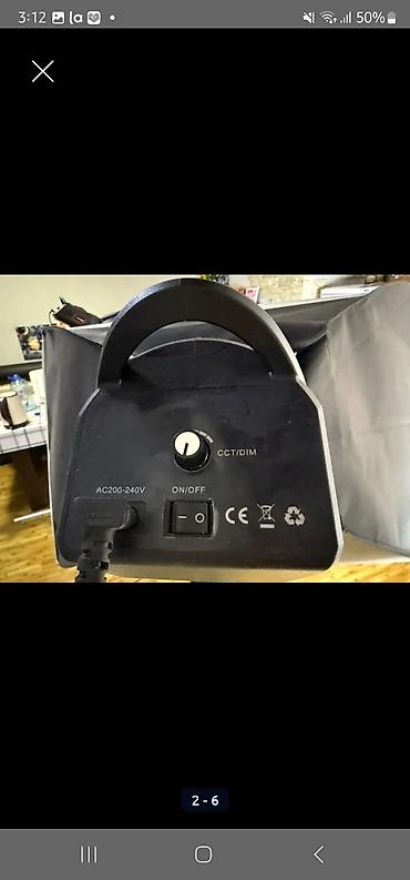 Другие комплектующие: Высота 1.5. Диаметр кольца 35см.
Софтбокс 3шт есть по 2500 1шт — 10