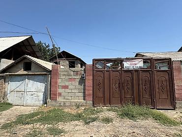 дом пр: 🏡 ПРОДАЁТСЯ ЧАСТНЫЙ ДОМ 📍 г. Кызыл-Кия, ул. Советская Продаётся — 1