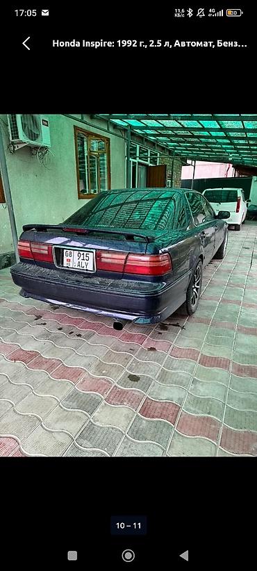 385 55: Honda Inspire: 1992 г., 2.5 л, Автомат, Бензин, Седан — 2