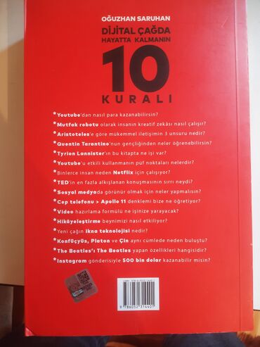Digər kitablar və jurnallar: Kitab adı: Dijital Çağda Hayatta Kalmanın 10 Kuralı Müəllif: Oğuzhan