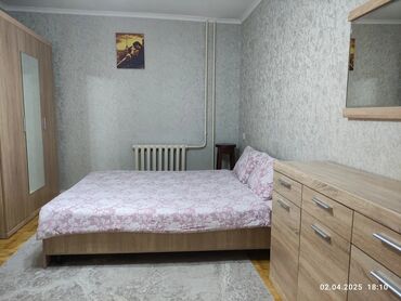суточная квартира бишкек политех: 1 комната, Душевая кабина, Постельное белье, Кондиционер