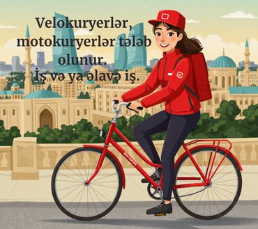 курсы в баку вакансии: Ofisiant tələb olunur, İşəmuzd ödəniş, İstənilən yaş, Təcrübəsiz