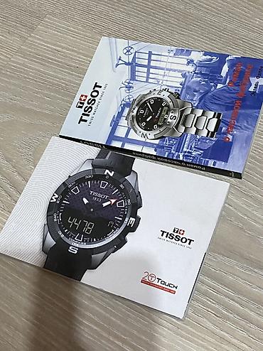 Жеке буюмдар: Классикалык сааттар саат, Tissot, Швейцария, Унисекс, Жаңы — 3