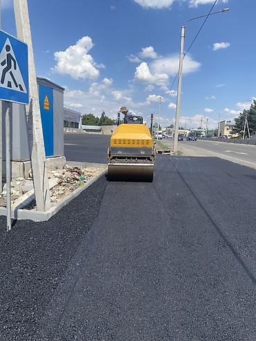 пластик б у: Асфальтирование и разметка парковок, подъездных путей и тротуаров - — 2