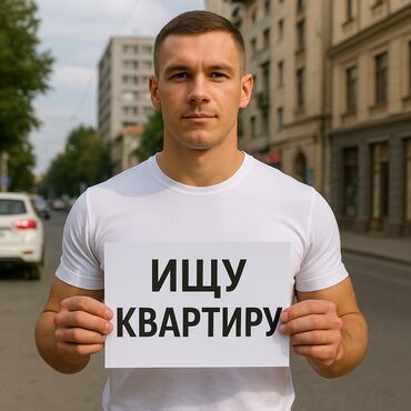 квартиры в бишкеке снять на долгий срок дешево с подселением: 2 комнаты, 50 м²