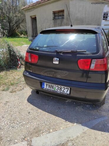 Οχήματα - Νέα Μουδανιά: Seat Ibiza: 1.4 l. | 2001 έ. | 288000 km. | Χάτσμπακ