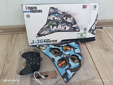 Игрушки: Самалет балдар учун учуруп ойногонго сонун пульту менен учуруу асанга at lalafo.kg — 4 Игрушки: Самалет балдар учун учуруп ойногонго сонун пульту менен учуруу асанга — 4