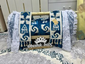 электронный поп ит бишкек: Бешик тойго даяр наборлор