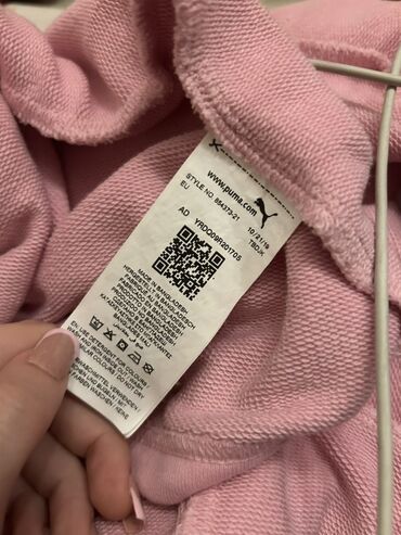 Казаны: Мужская толстовка, Puma, 2XL (EU 44), цвет - Розовый