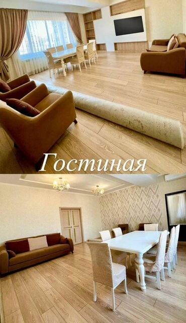 квартира в аренду шлагбаум: 3 бөлмө, Кыймылсыз мүлк агенттиги, Чогуу жашоосу жок, Толугу менен эмереги бар