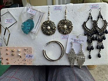 Ostalo: Minđuše 200 i 300 din — 1