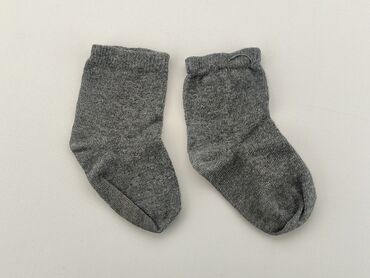 skarpety świąteczne empik: Socks, condition - Good