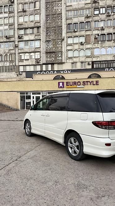 Toyota: Toyota Estima: 2003 г., 2.4 л, Автомат, Бензин, Минивэн — 8