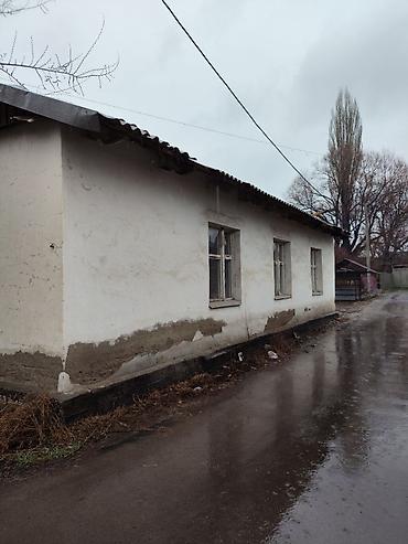 Продажа участков: 4 соток — 7