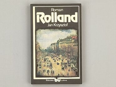 Book, genre - Novel, condition - Very good