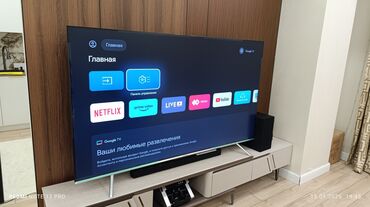 Холодильники: Телевизор LED Skyworth 75Q75 с экраном 75” обладает качественным