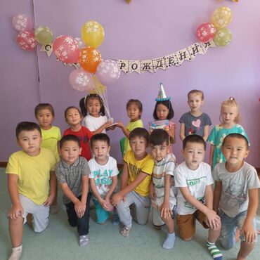 няня в детский сад: "Детская Академия" набирает детей🥳 Принимаем с 1,5 года до 7лет
