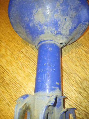 купить диски субару форестер: Передний амортизатор Subaru 2003 г., Б/у, Оригинал, Япония