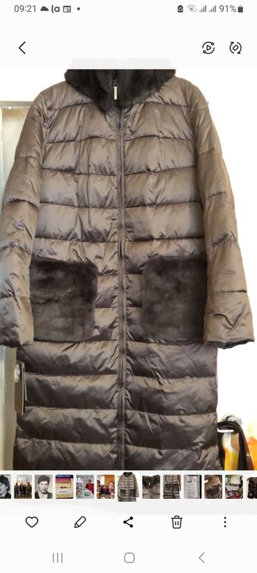пуховое пальто: Пальто, M (EU 38)