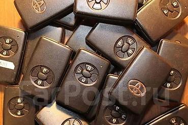 Аварийное вскрытие замков: Ключи лексус lexus смар ключ Смарт ключи безключевой доступ — 10