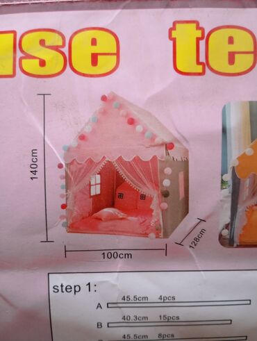 конверт для новорожденных: Детская игровая палатка-домик House Tent - Размеры собранного домика