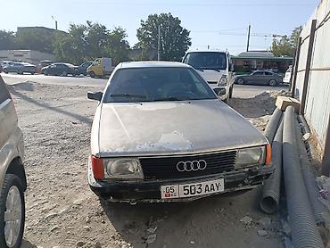 Audi 100: 1987 г., 2.2 л, Механика, Бензин, Седан