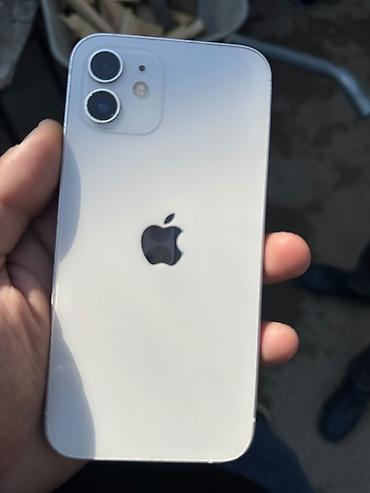 iphone 6plus: IPhone 12 mini, 64 GB, Ağ, Simsiz şarj, Face ID, Sənədlərlə — 2