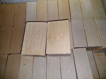 Другая бытовая химия и моющие средства: 🔷️Мыло хозяйственное твердое с массовой долей жирных кислот 72% — 12