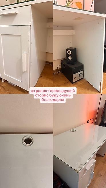 столы офис: Компьютерный стол, Б/у, С полками — 2