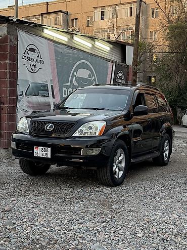 осаго: Сдаю Lexus GX, Посуточно, Без водителя, | Залог, Водительские права, От 18 лет — 2